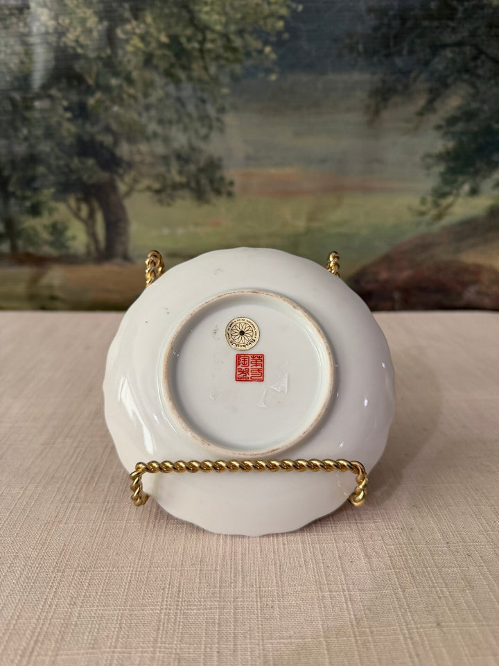 Japanese Imari Porcelain Dish
